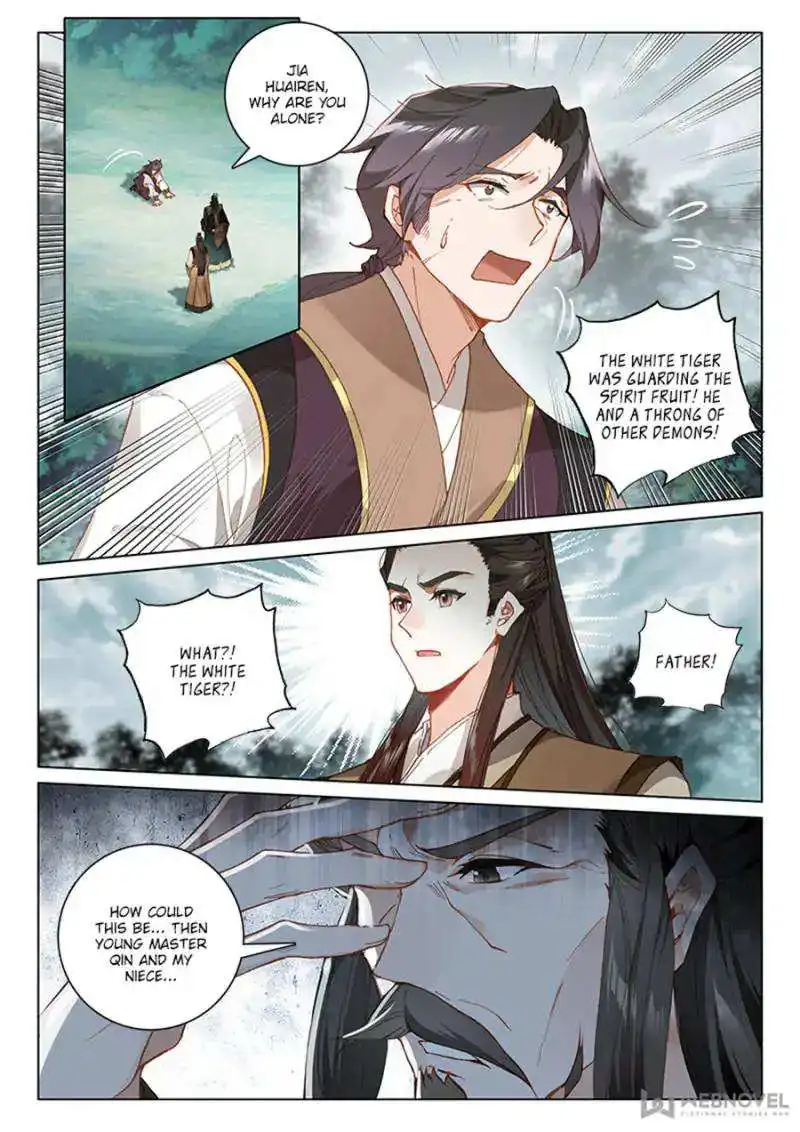 Soaring Sword Odyssey Chapter 39 8